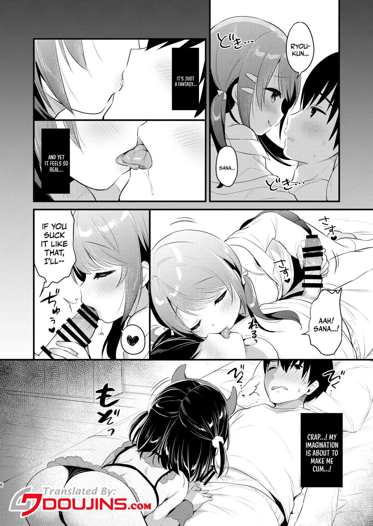 [Usacastle (Usashiro Mani)] Guigui Imouto ni Honrou Sareru Yowayowa Ani / Pushy Little Sister Bullying Her Meek Brother [English] {Doujins.com}