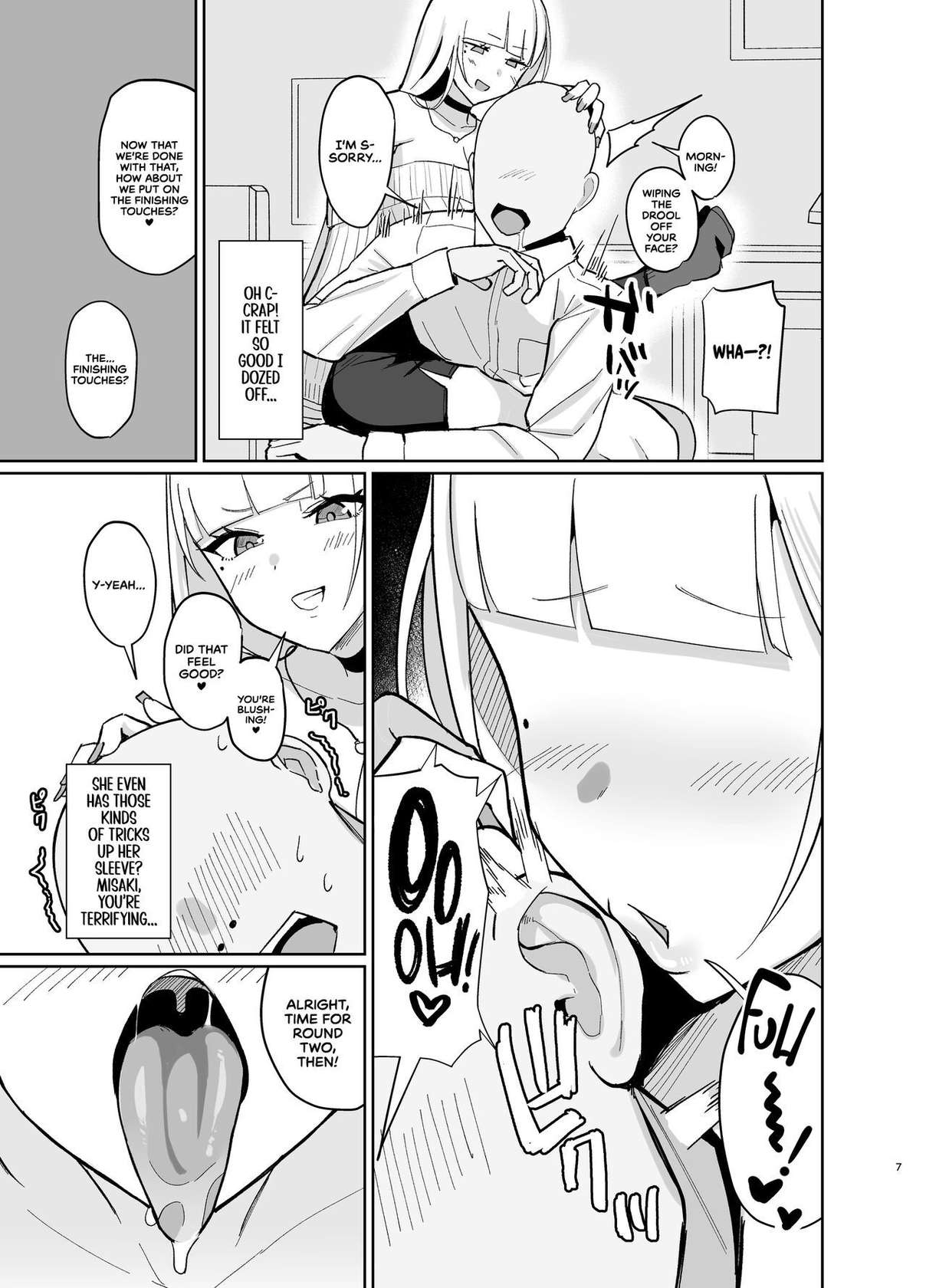 [EROTOMANIA (Nanae)] Ecchi na Gal JK ni Iyasaretai Yatsu. | I Want a Sexy High School Gyaru to Take Care of Me [English] [head empty] [Digital]