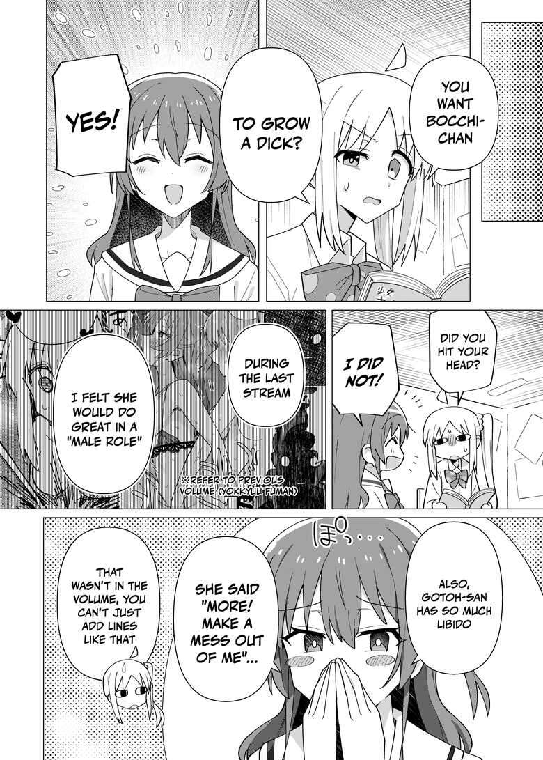 [Yakitori Teishoku (Toriyaro)] Saiin Zecchou | Aphrodisiac Hypnosis Climax (Bocchi the Rock!) [English] {Doujins.com} [Digital]