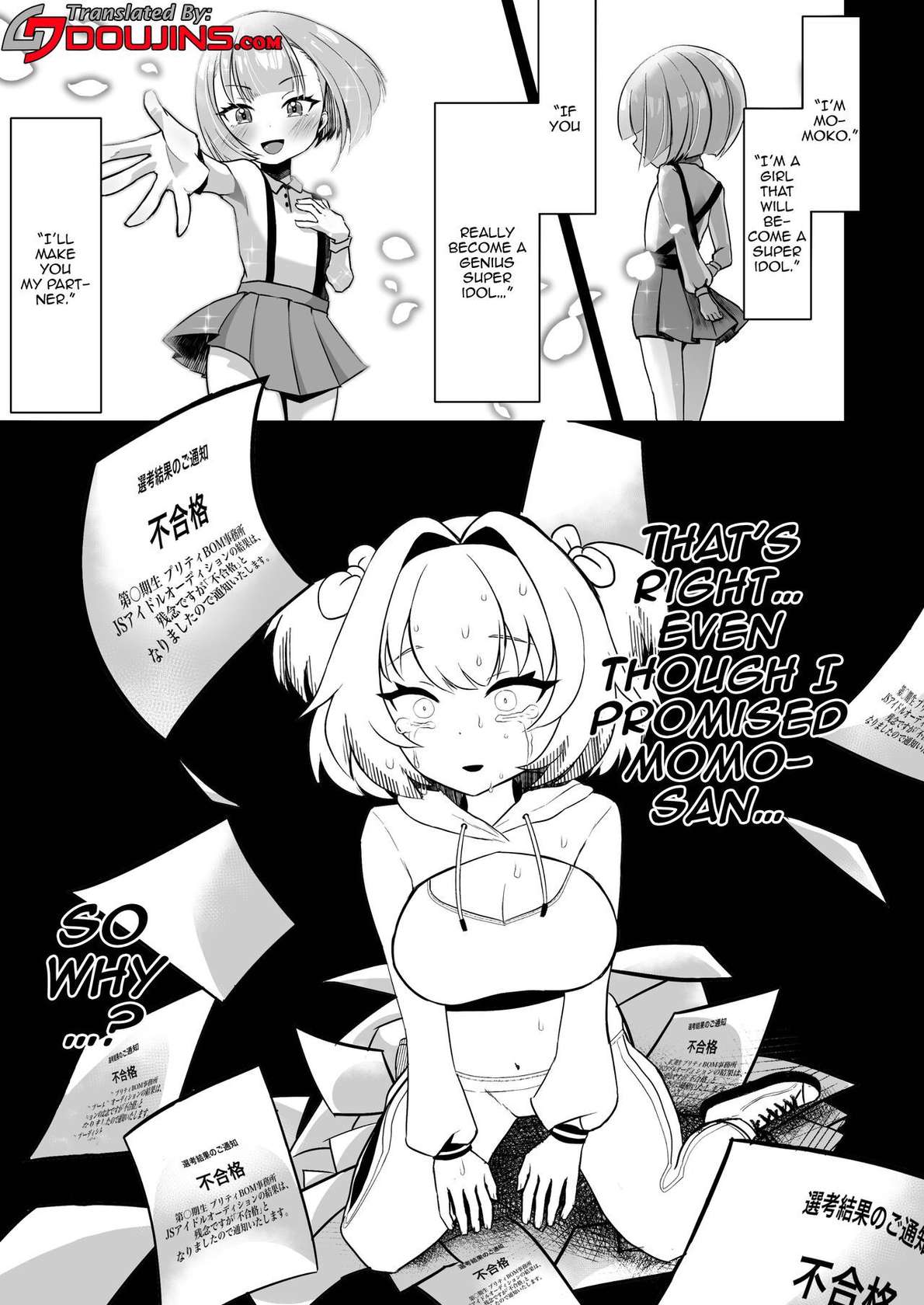 [taroimobatake (Taroimo Tarou)] Tensai wa Bounyuu Makura Eigyou ni Urotaenai! | A Genius Would Never Be Brought Down Just By Working As A Prostitute (Bomber Girl) [English] {Doujins.com}  [Digital]