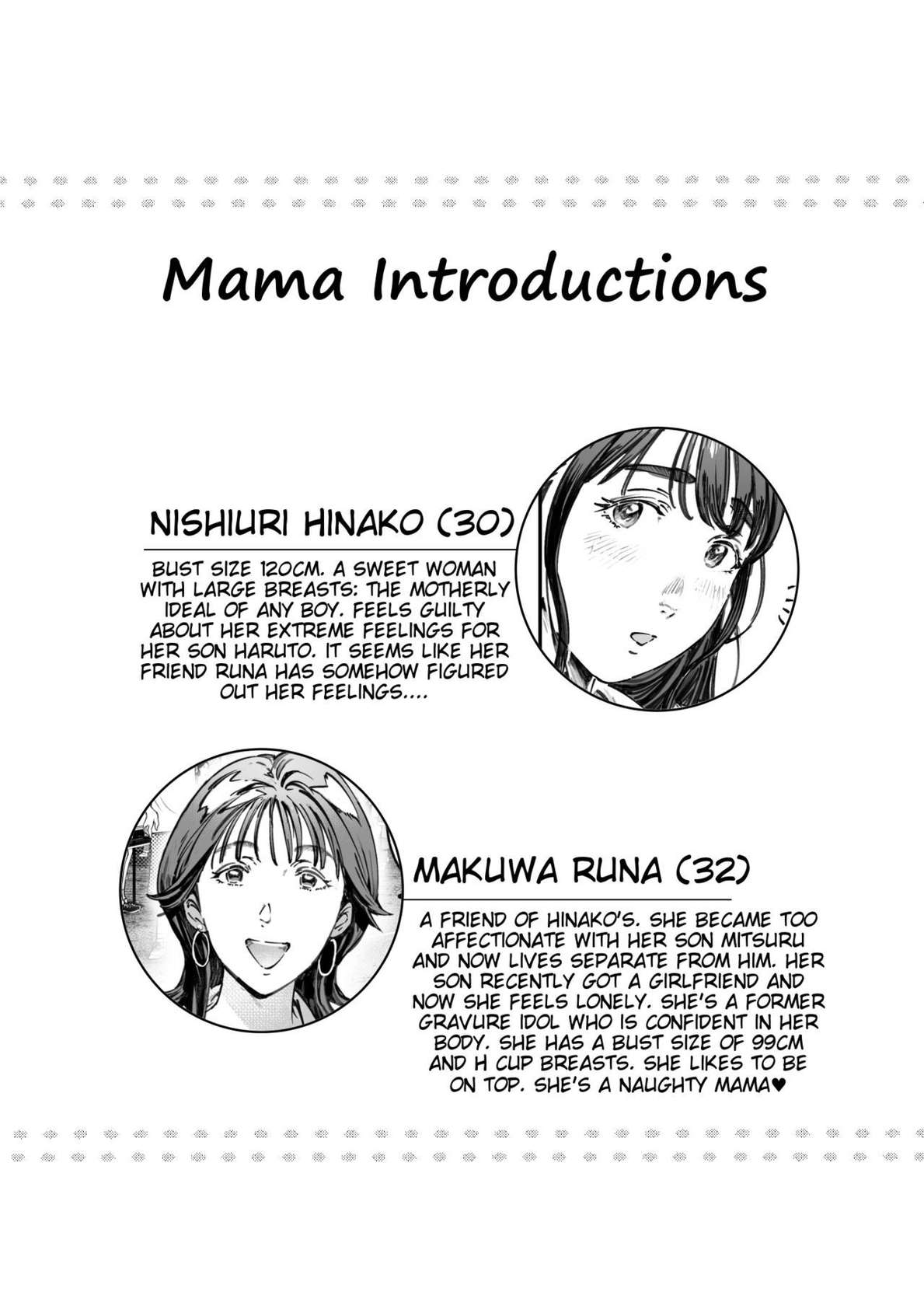 [Vadass (Oltlo)] Dekiai Kansatsu Nikki | Mother's Love Observational Journal [English] [Tigoris Translates] [Digital]