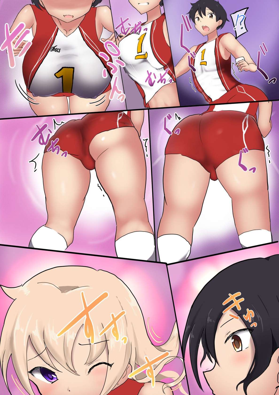 [Miraosu] Oppai Volley TSF [English]