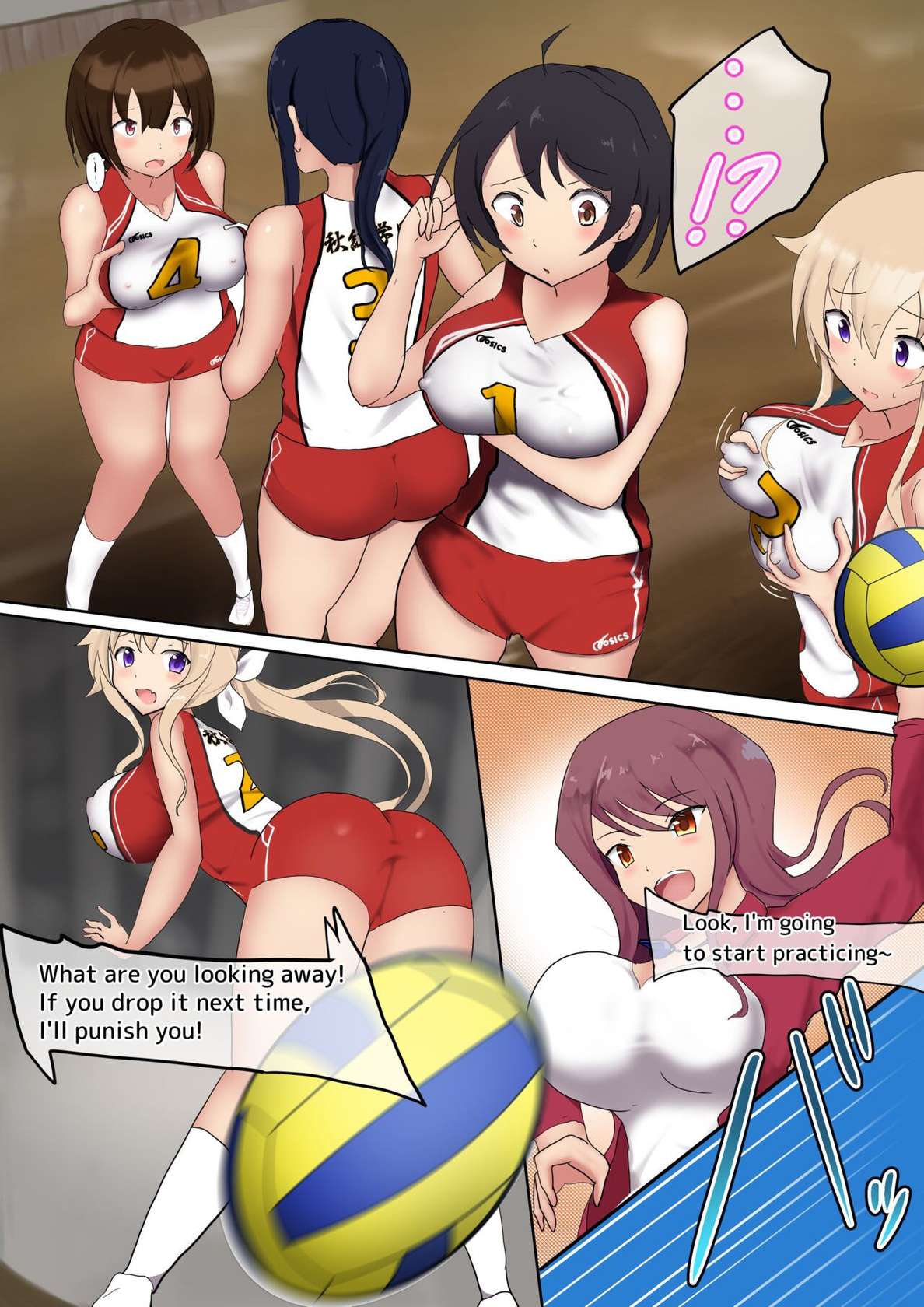 [Miraosu] Oppai Volley TSF [English]