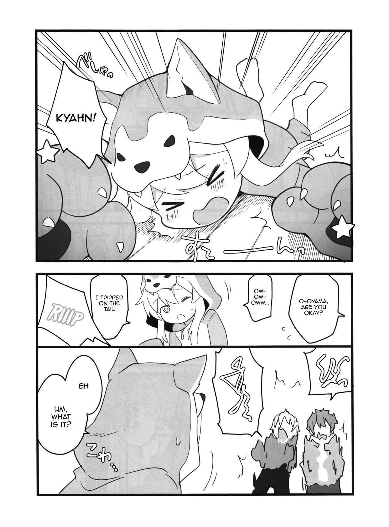 (Onii-chan to Issho! 3) [kirscherise (Yoshiizumi Hana)] Ookami-san wa Oshimai! | Wolf-san is done for! (Onii-chan wa Oshimai!) [Tenshi-Nyow Translations]