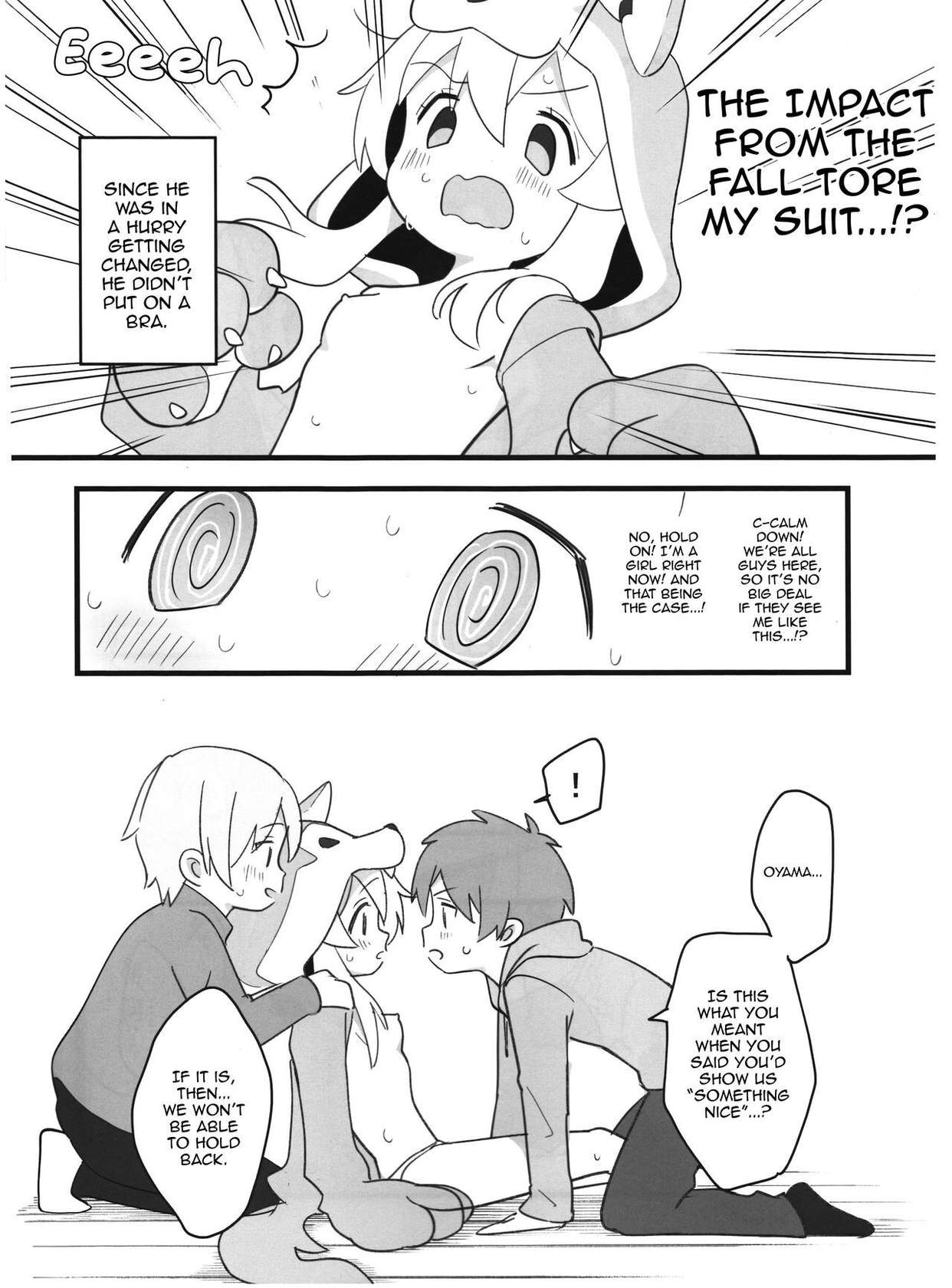 (Onii-chan to Issho! 3) [kirscherise (Yoshiizumi Hana)] Ookami-san wa Oshimai! | Wolf-san is done for! (Onii-chan wa Oshimai!) [Tenshi-Nyow Translations]