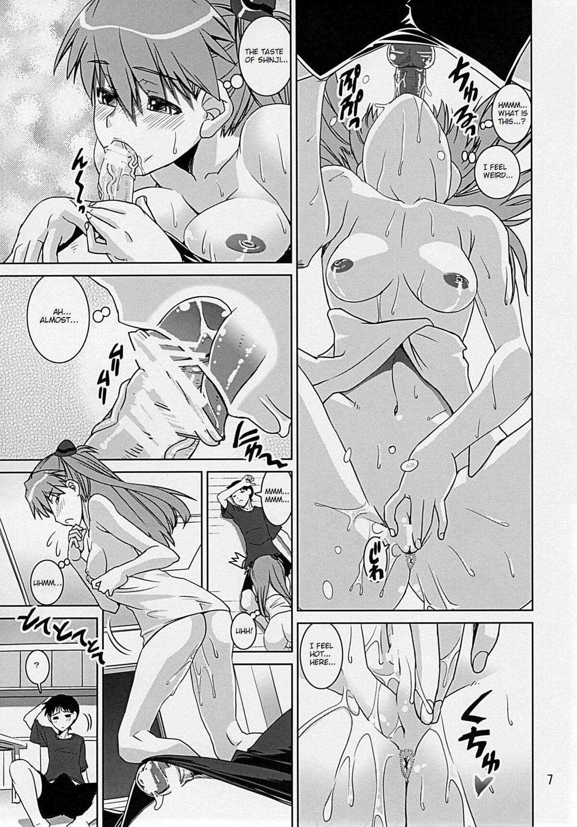 (C77) [Katamari-ya (Shinama)] Eva Shiki (Neon Genesis Evangelion) [English] [MrLuminuss]