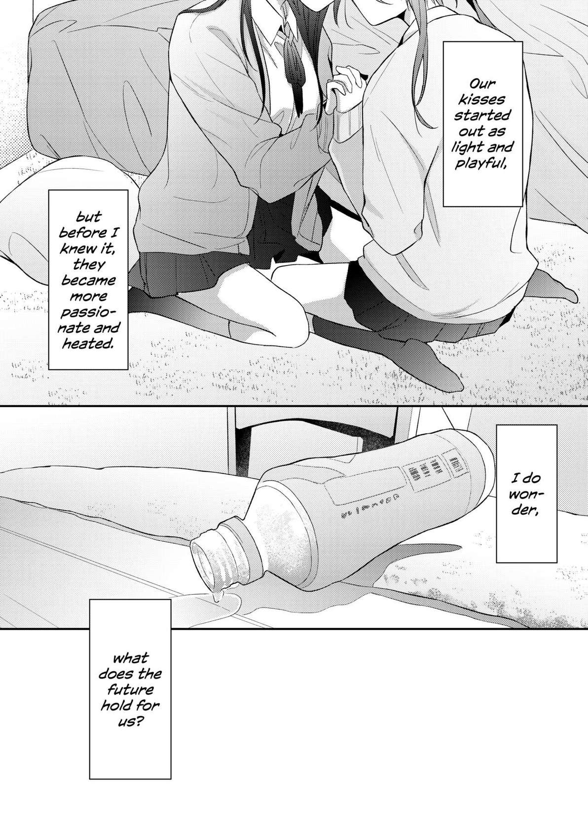 [Strawberry] Tsukiattenai Futari ga Ofuro de  Ecchi na Koto Suru Hanashi |  A Story of Two Girls Who Are Not Dating Having Sex in the Bath [English] [ROSMONTISISLOVE]