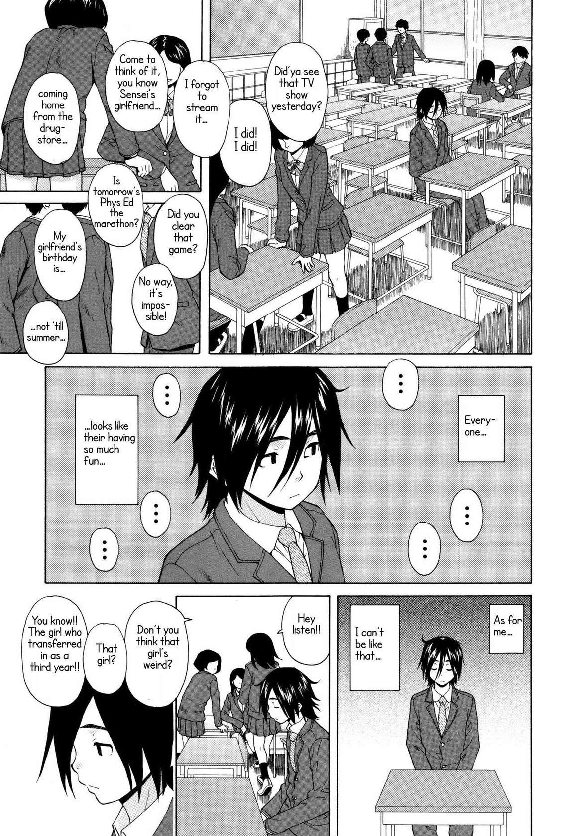 [Fuuga] Ane no Himitsu To Boku no Jisatsu [English] [Decensored]