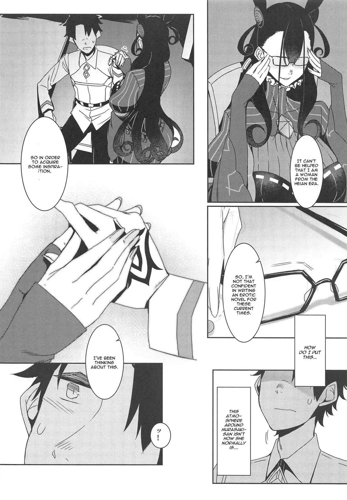 Seidoku No Ato Ni... [Oneshot]