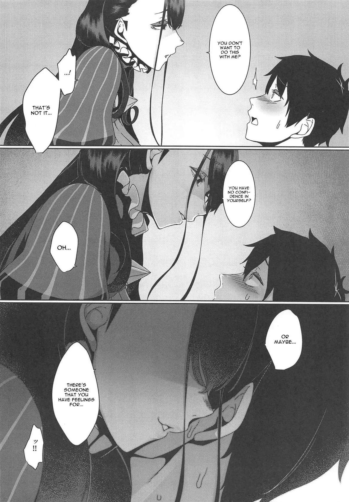 Seidoku No Ato Ni... [Oneshot]