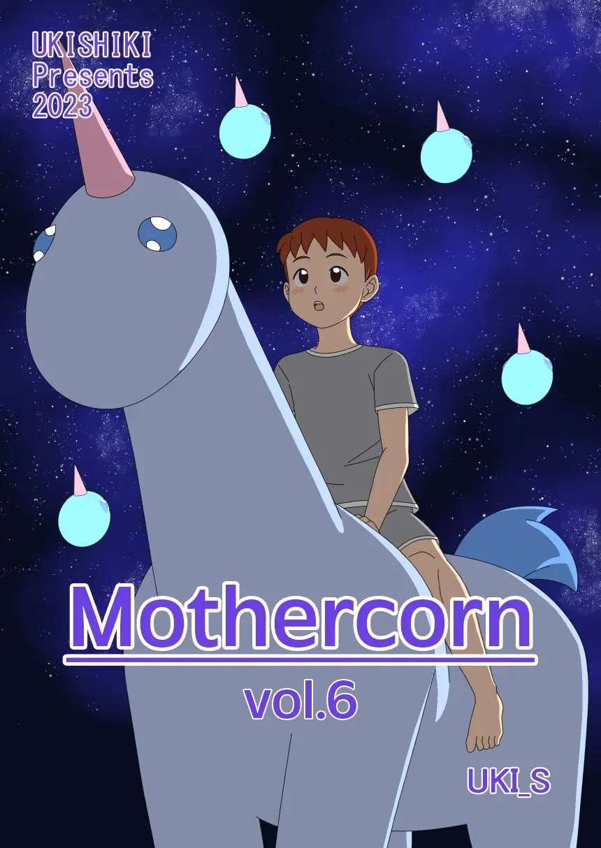 Mothercorn 6