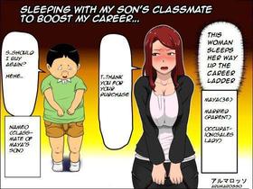 Sleeping With My Son's Classmate To Boost My Career...