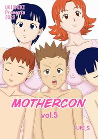 Mothercorn 5