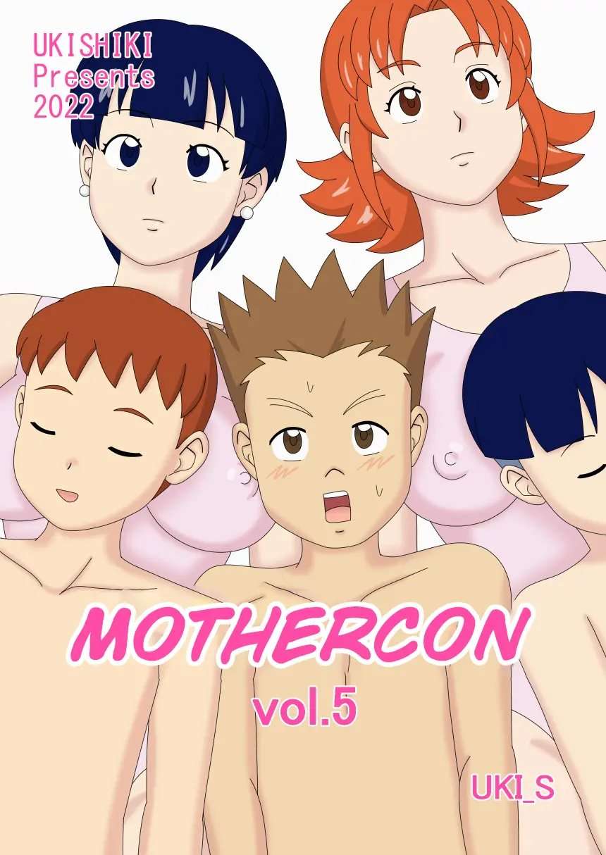 Mothercorn 5