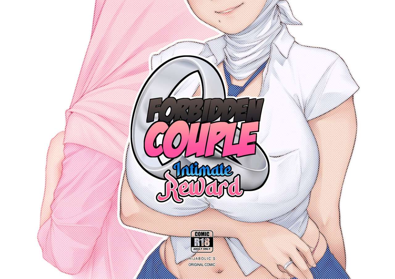 [Hijabolic] Forbidden Couple - Intimate Reward