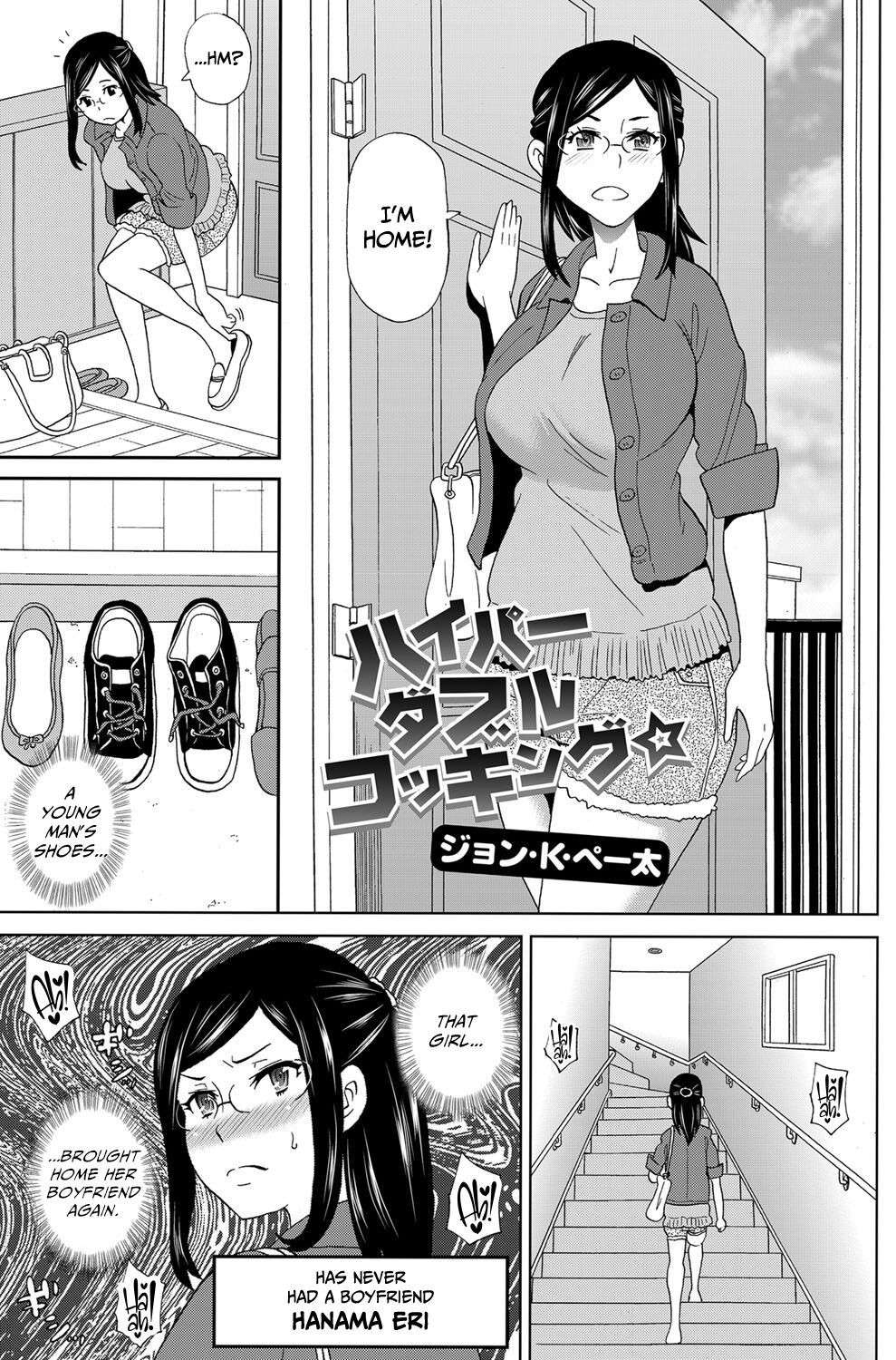 [John K. Pe-ta] Hyper Double Cocking (COMIC Magnum Vol. 88) [English] [CulturedCommissions] [Decensored]