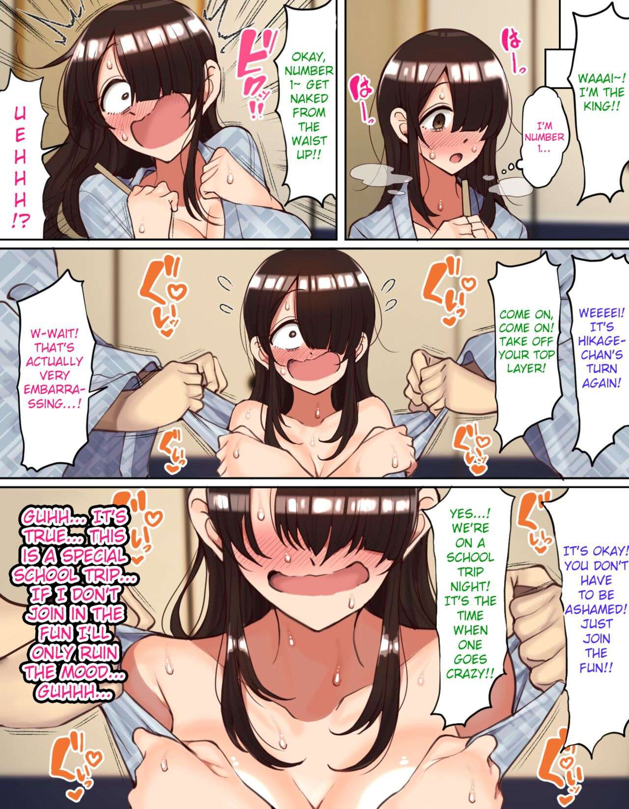 [Hamusuta-nonikomi (Motsuaki)] Shuugaku Ryokou de YouCha to Onaji Group ni Nacchatta Mekakure InCha-chan | Gloomy-chan Ended Up in a Lively Group on the School Trip [English] [Raknnkarscans]