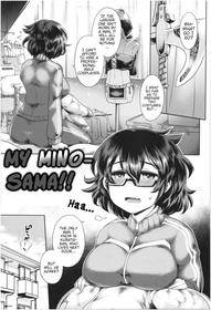 [Satozaki] My Mino-Sama [English] [Poranya] Part 1 - 4