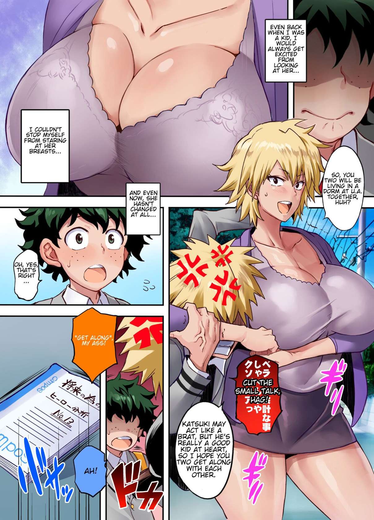 [DIOGENES CLUB (Haikawa Hemlen)] Bakumama!! Full Color (Boku no Hero Academia) [English] [greengrasstree] [Digital]