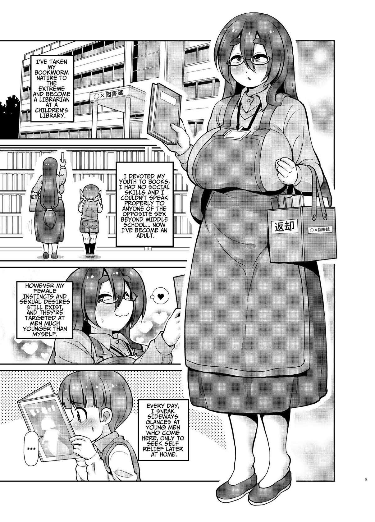 [Joji Panchu Uriba (emina)] InCha no Shisho wa Hon Yomi Shota o Michibikitai | Introvert Librarian Wants To Guide A Bookworm Boy [English] [Jackie-Bunz] [Digital]