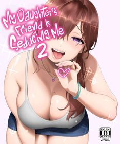 [666Protect (Jingrock)] Musume no Tomodachi ga Yuuwaku Suru 2 | My Daughter's Friend Is Seducing Me 2 [English] [cutegyaruTL] [Digital]