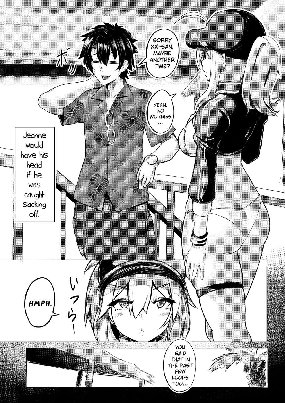 XX-San Wa Asobitai! [Oneshot]