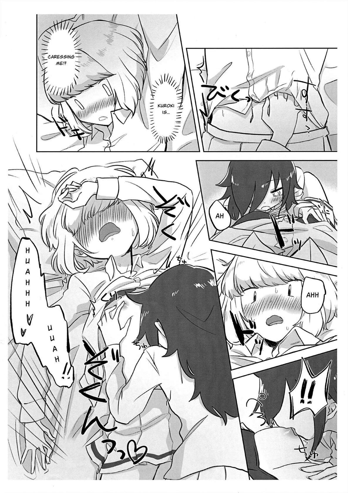 [Dokonokoya (Nokonoko)] Uchimoko Only Has Sex With Clothes On (No Matter How I Look at It, It's You Guys' Fault I'm Not Popular!) [English]