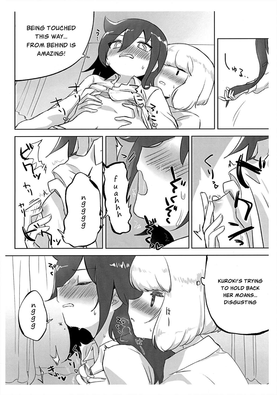 [Dokonokoya (Nokonoko)] Uchimoko Only Has Sex With Clothes On (No Matter How I Look at It, It's You Guys' Fault I'm Not Popular!) [English]