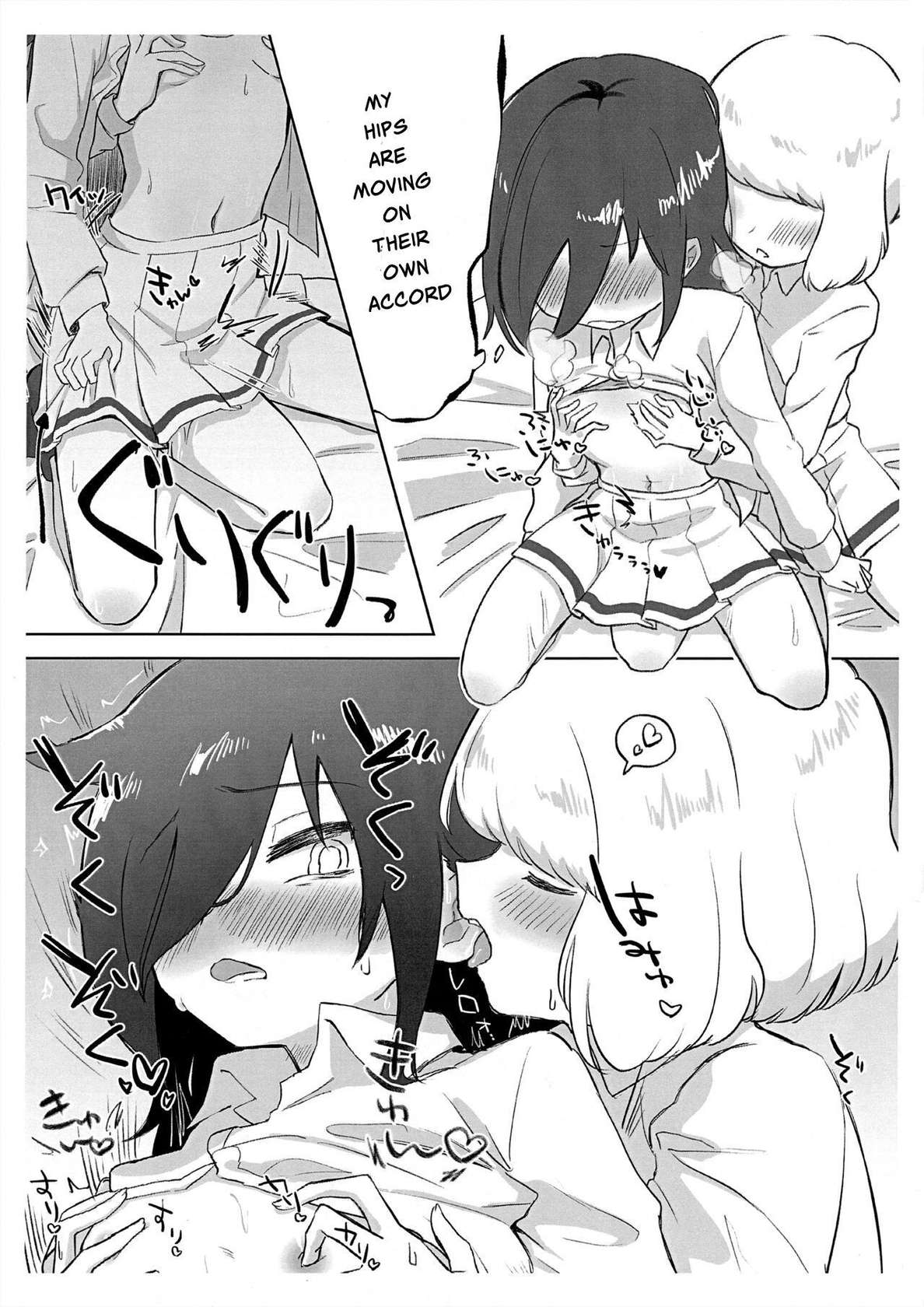 [Dokonokoya (Nokonoko)] Uchimoko Only Has Sex With Clothes On (No Matter How I Look at It, It's You Guys' Fault I'm Not Popular!) [English]