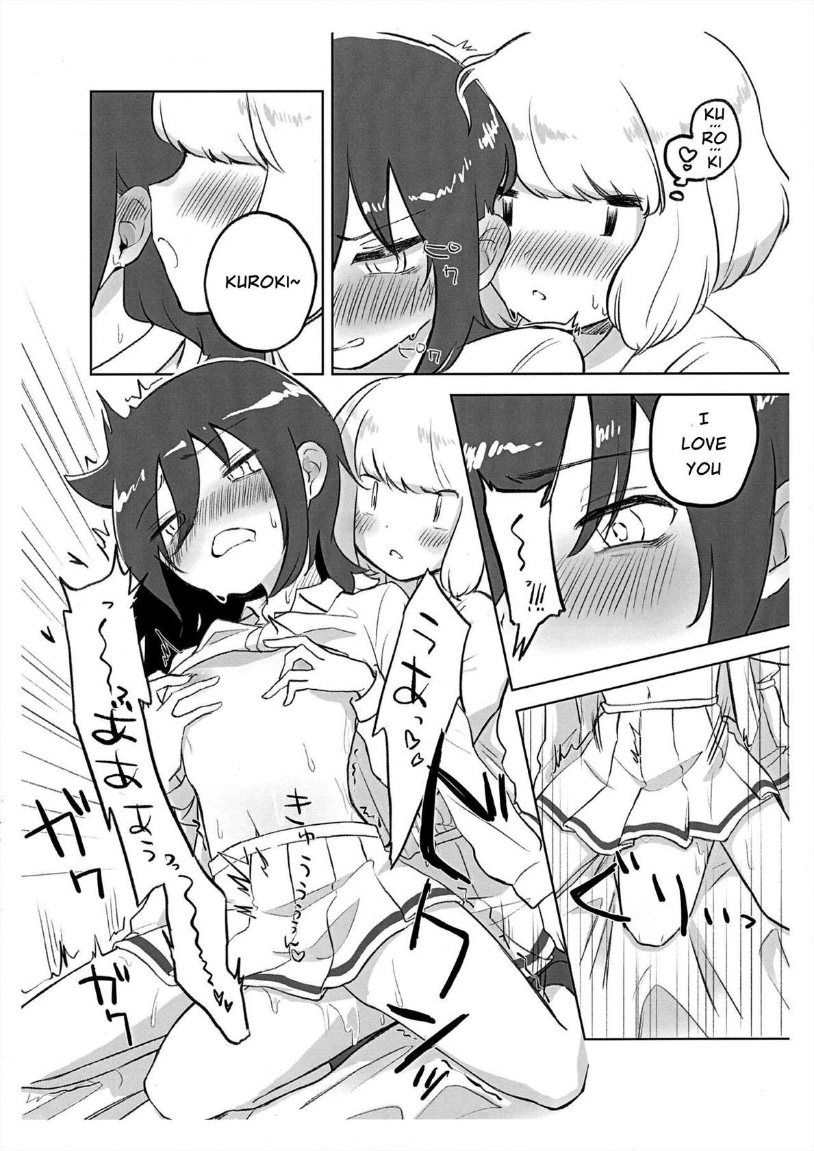 [Dokonokoya (Nokonoko)] Uchimoko Only Has Sex With Clothes On (No Matter How I Look at It, It's You Guys' Fault I'm Not Popular!) [English]