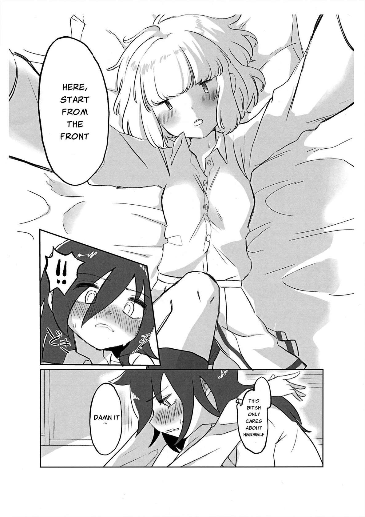 [Dokonokoya (Nokonoko)] Uchimoko Only Has Sex With Clothes On (No Matter How I Look at It, It's You Guys' Fault I'm Not Popular!) [English]