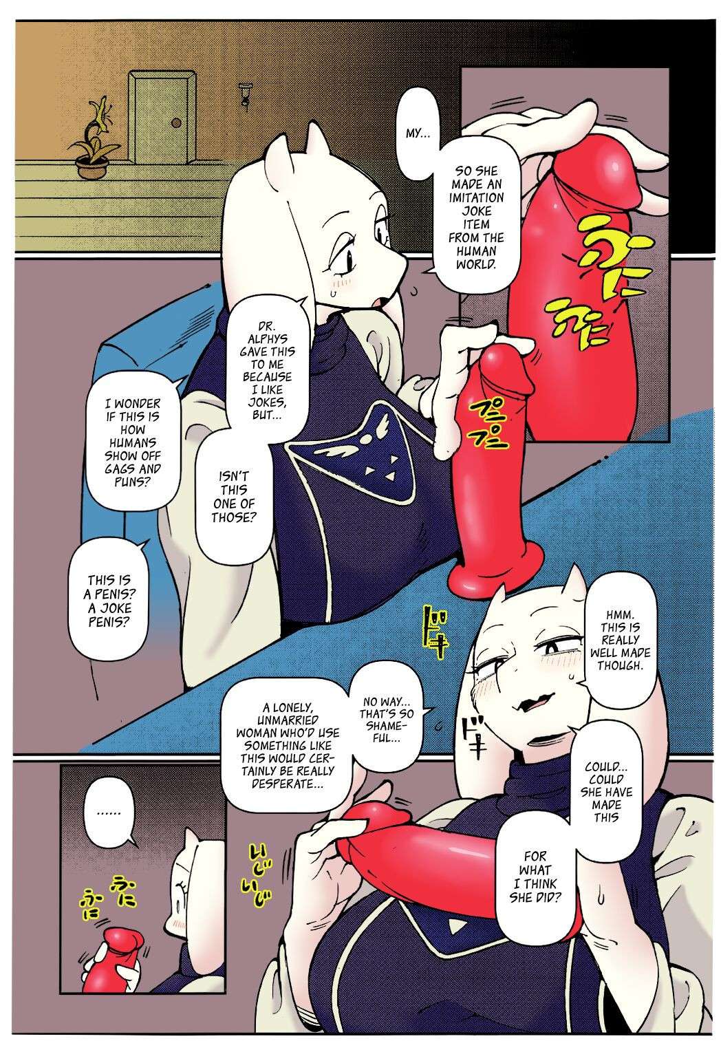 (C93) [Kemono Ekaki no Kousoku 2 (Sindoll)] TORIERO 3 (Undertale) [English] |Colorized|