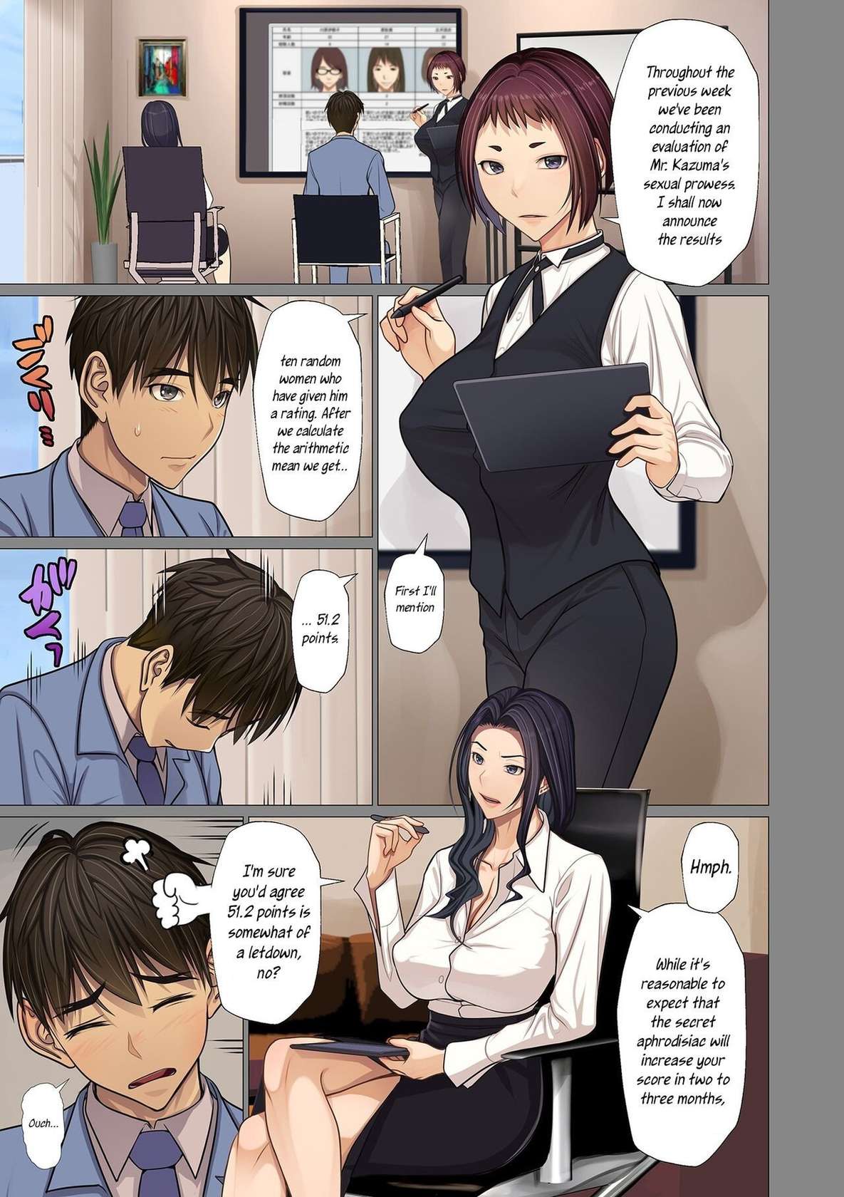 [Emori Uki] Fugou Ichizoku no Muko ~Tsuma Igai Zenin Ore no Onna~ Sono 4 | I married into a wealthy family, Part 4 [English] [joobuspaidatr]