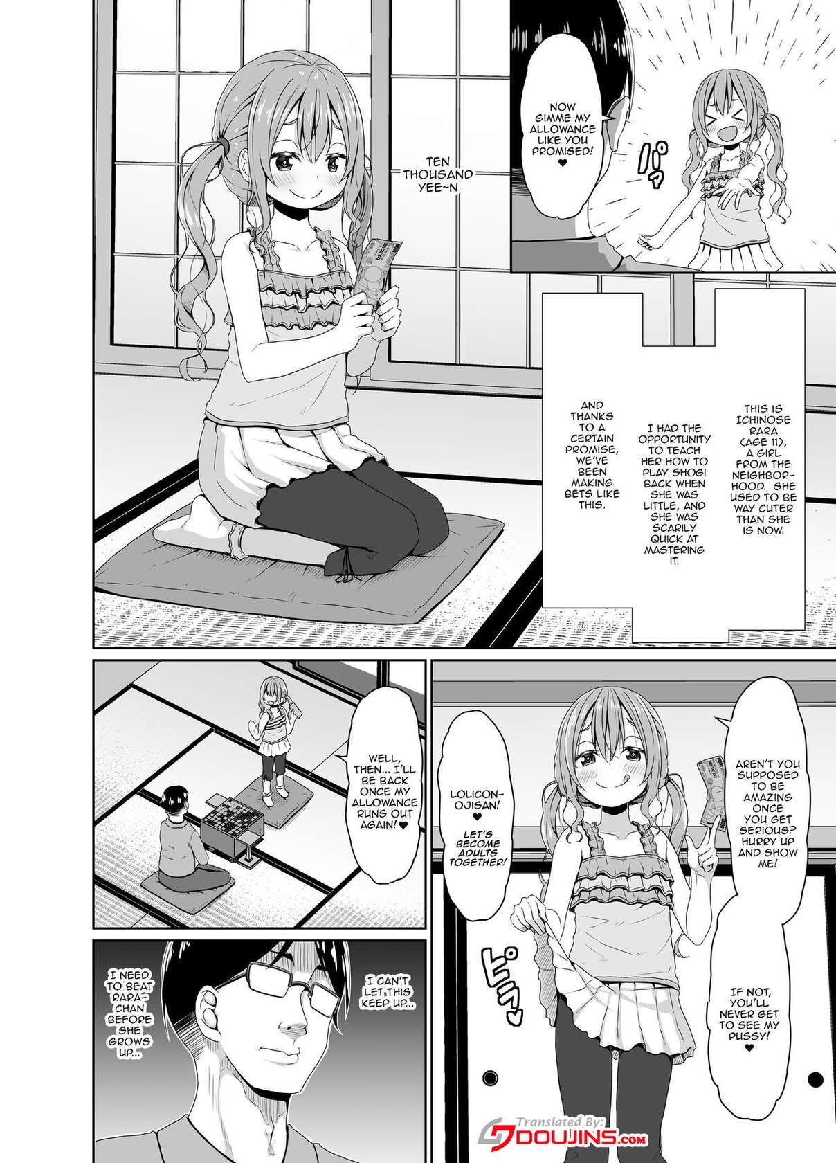 [Azure (Kagono Tori)] Ore yori shougi ga tsuyoi mesugaki ni chinpode wa katsu / Beating a Brat Who's Better Than Me At Shogi With My Dick [English] {Doujins.com}