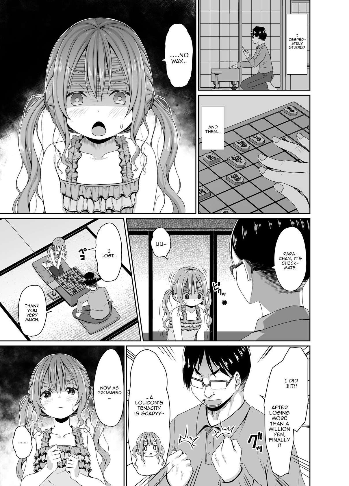 [Azure (Kagono Tori)] Ore yori shougi ga tsuyoi mesugaki ni chinpode wa katsu / Beating a Brat Who's Better Than Me At Shogi With My Dick [English] {Doujins.com}