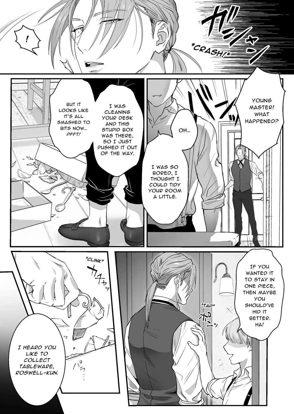 Young Master, It's Time For Punishment [Oneshot]