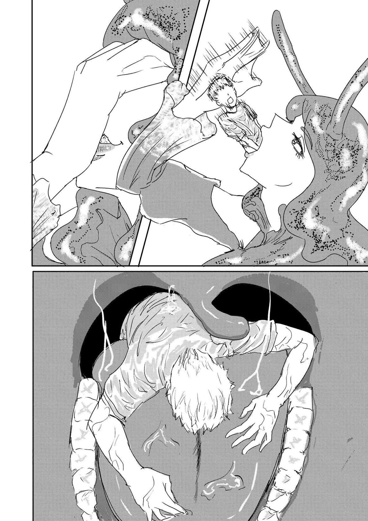 [Shoulder Enjoyer] Mikane and the Sea Woman Vore Doujin