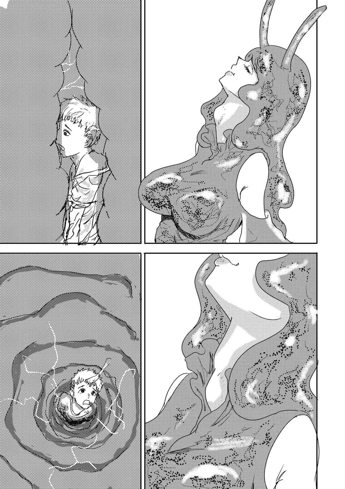 [Shoulder Enjoyer] Mikane and the Sea Woman Vore Doujin