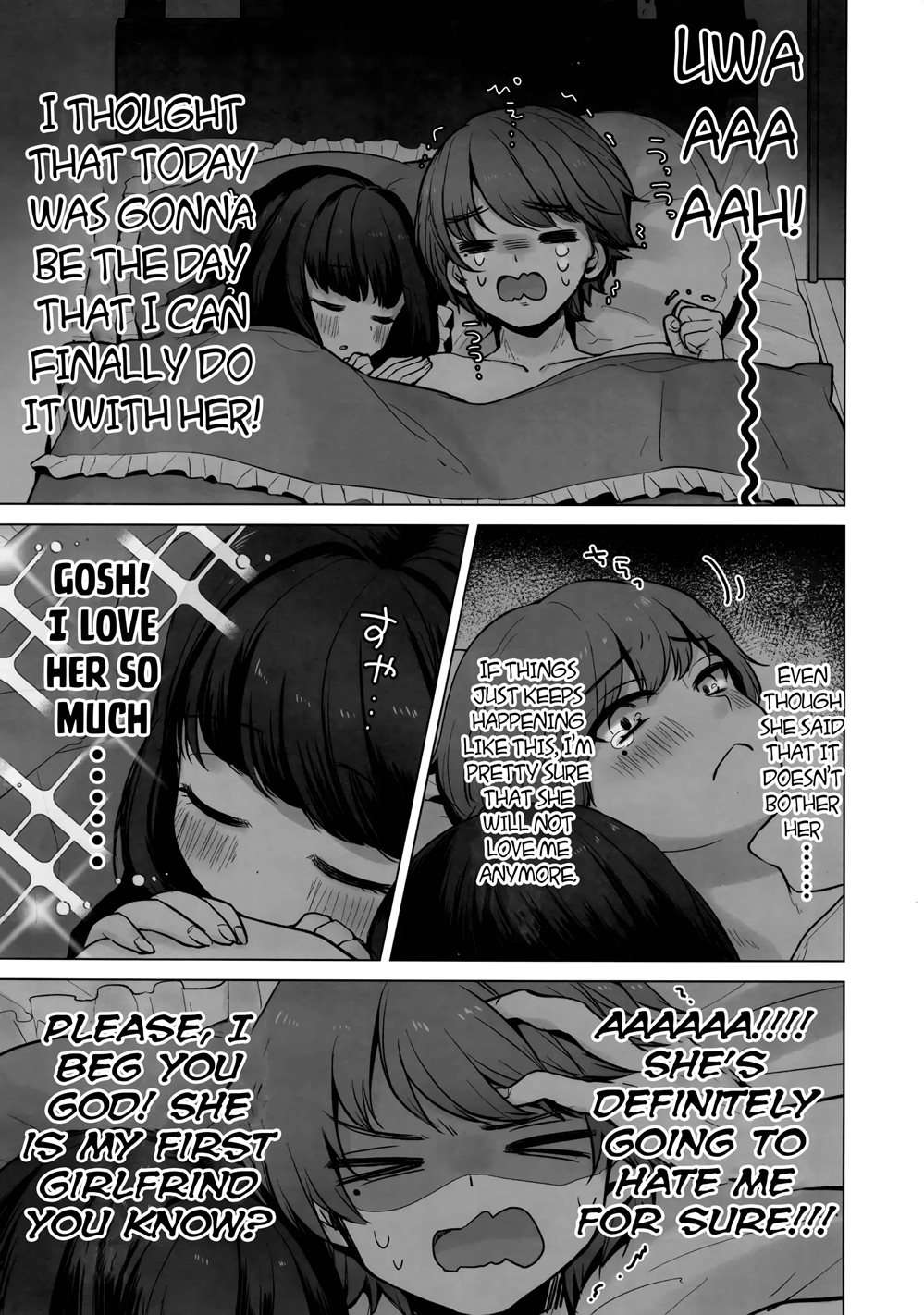 TS Ore, Kanojo Ni Ta~Ppuri Aisareru Hanashi [Oneshot]