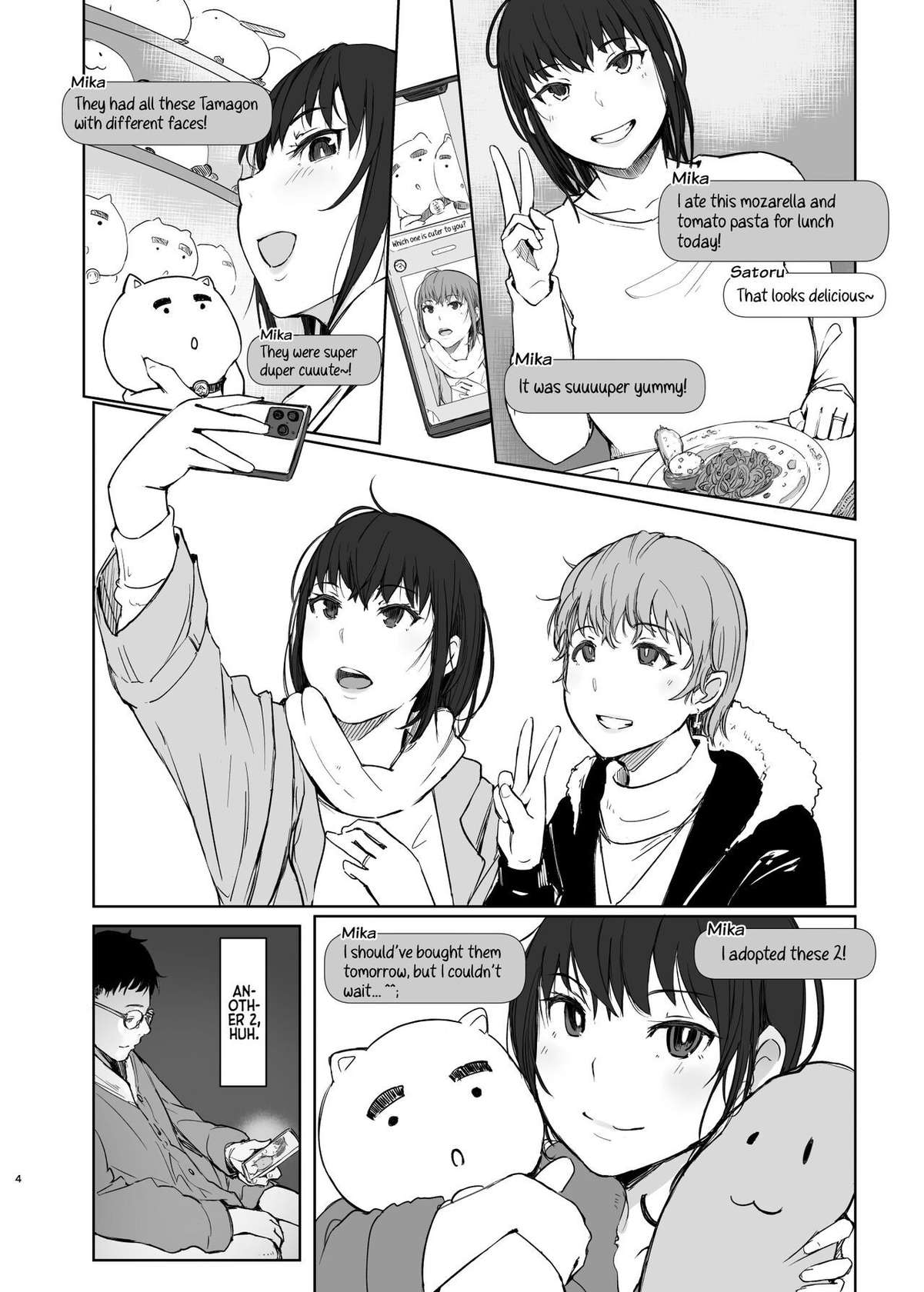 [Arakureta Monotachi (Arakure)] Hitodzuma futari NTR no tabi | A Pair of Housewives' NTR Trip [English] [Kyuume] [Digital]