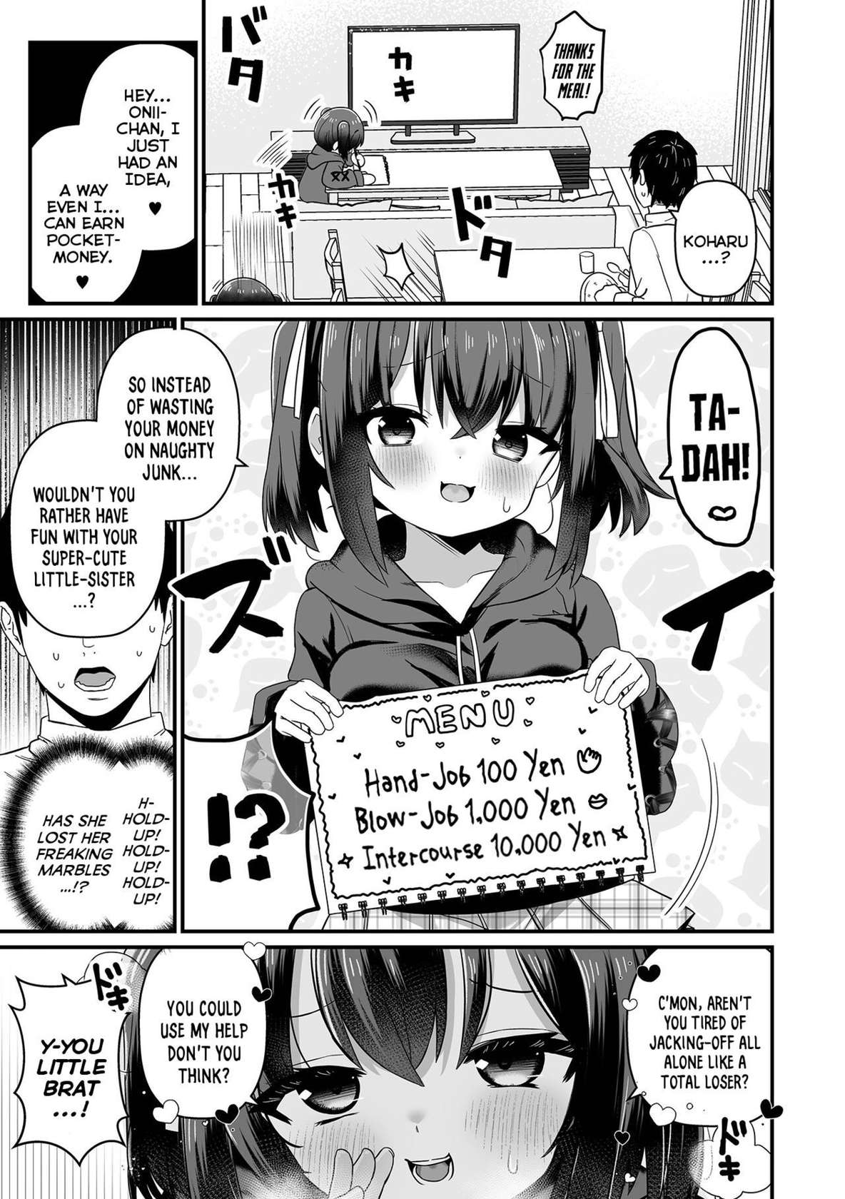 [Yashiro Ryo] Imouto Support | Little-Sister Support (Digital Puni Pedo! Vol. 30) [English] {Mistvern}