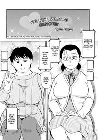 [Fujisawa Tatsurou] Kinshin-san Irasshai Remote!