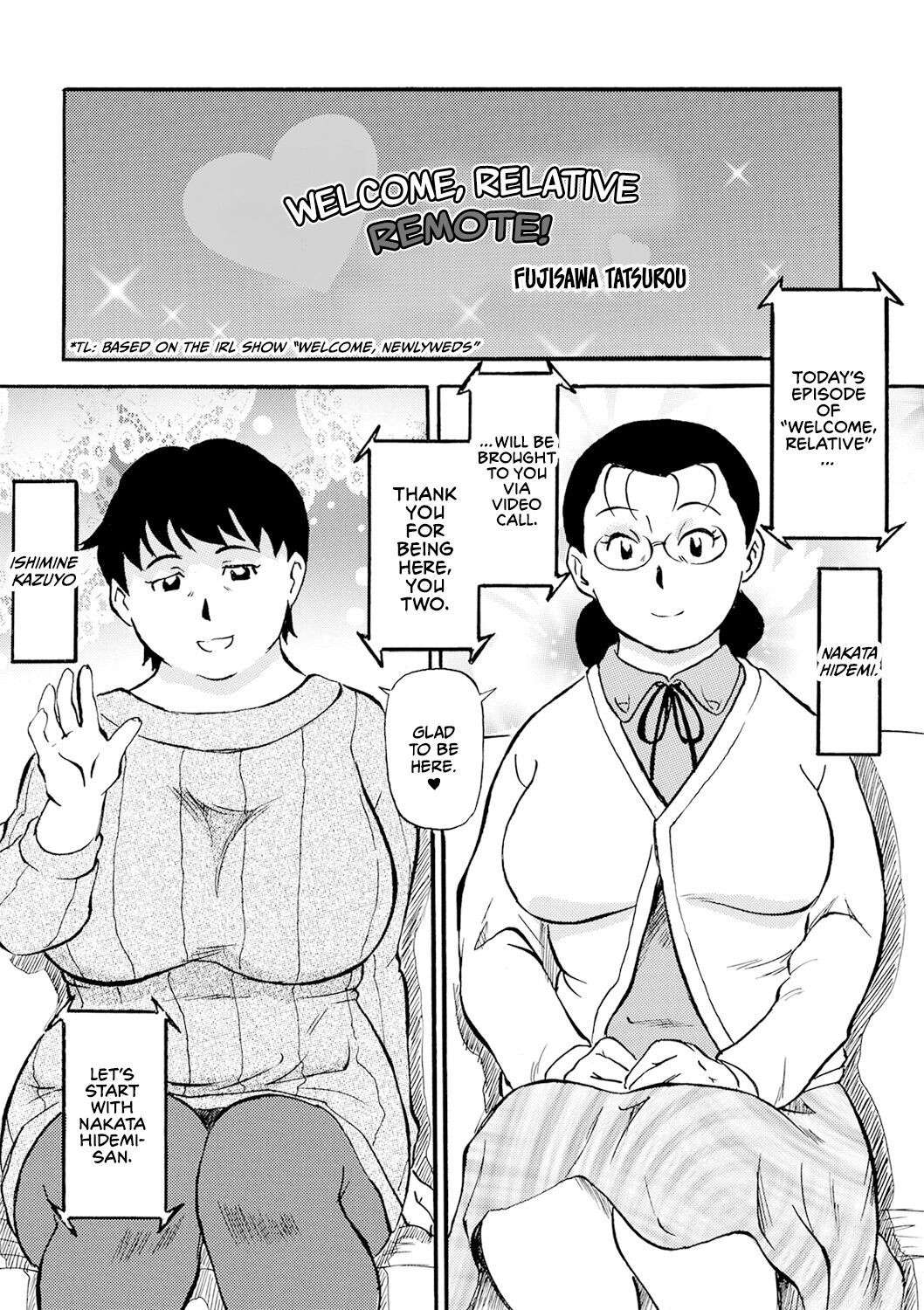 [Fujisawa Tatsurou] Kinshin-san Irasshai Remote!