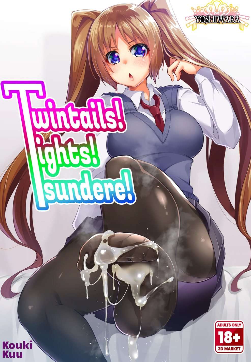 Twintails! Tights! Tsundere! [Oneshot]