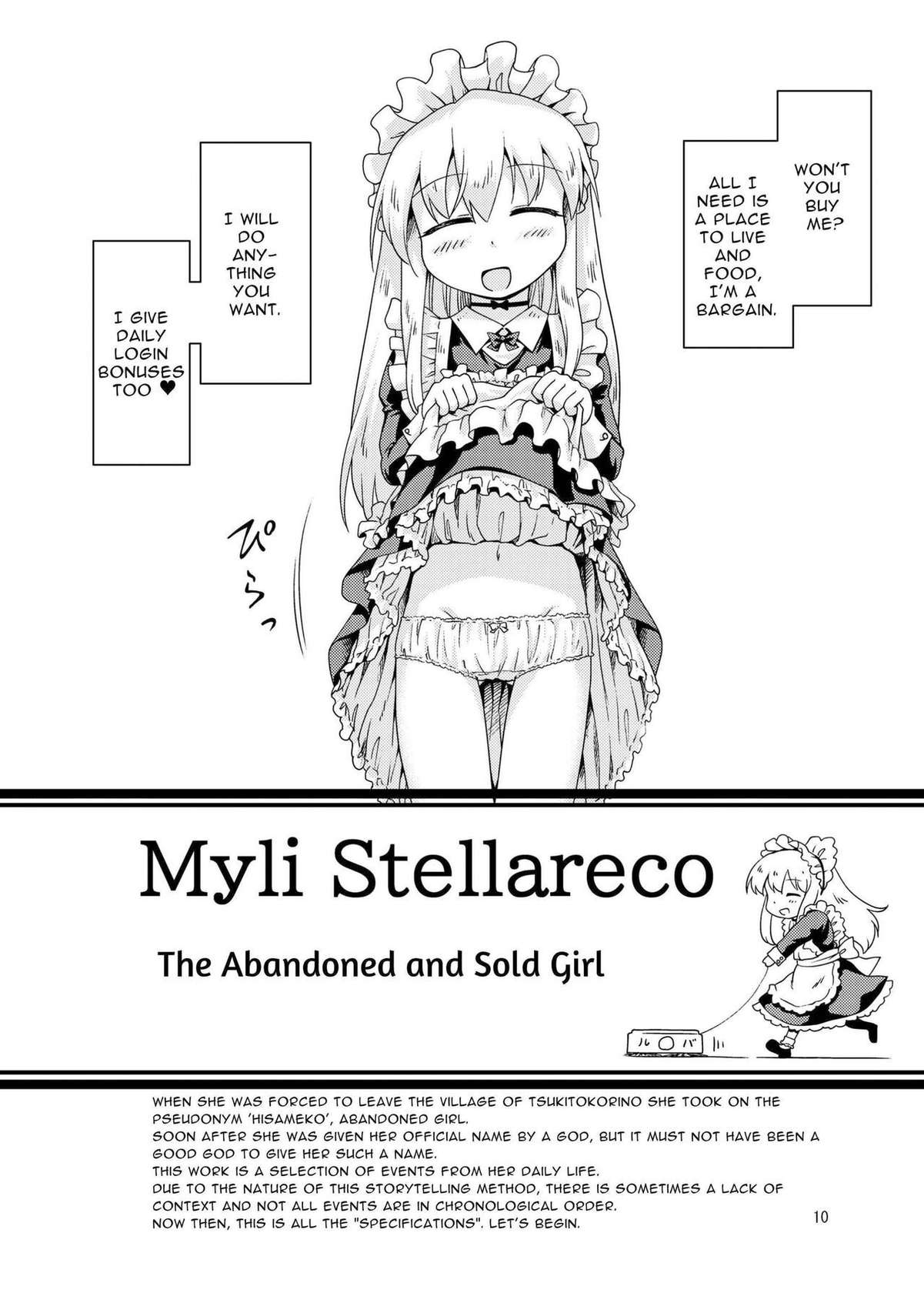 [Tsuki to Koori no (Futatsuki Hisame)] Myli Stellareco [English] [Penguin Piper] [Digital]