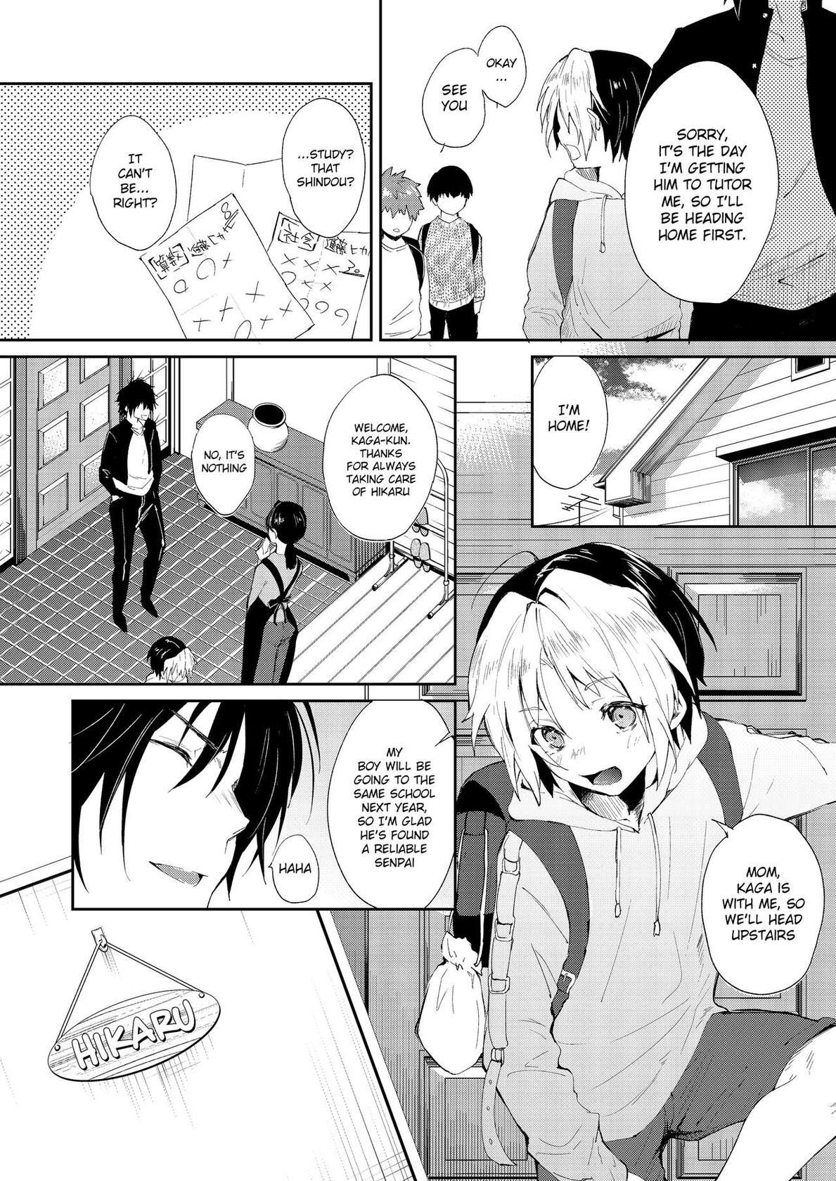 [ZacLock (ZACRO)] Haramitagari-ya no Hikaru-kun | Hikaru-kun Wants to Get Pregnant (Hikaru no Go) [English] {Chin²} [Digital]