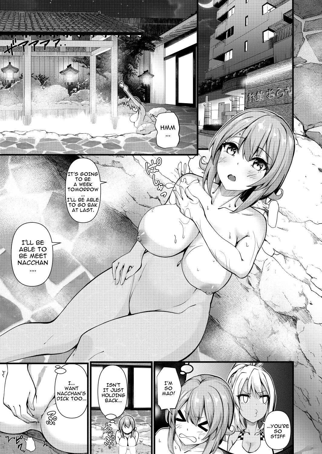 [Gokuraku-Mikaduki (Ginger.L)] Futanari Gym Shokuin-chan x Majime Koukou Kyoushi-chan 3 - Futanari Gym Employee Serious Highschool Teacher [English] [Carl]