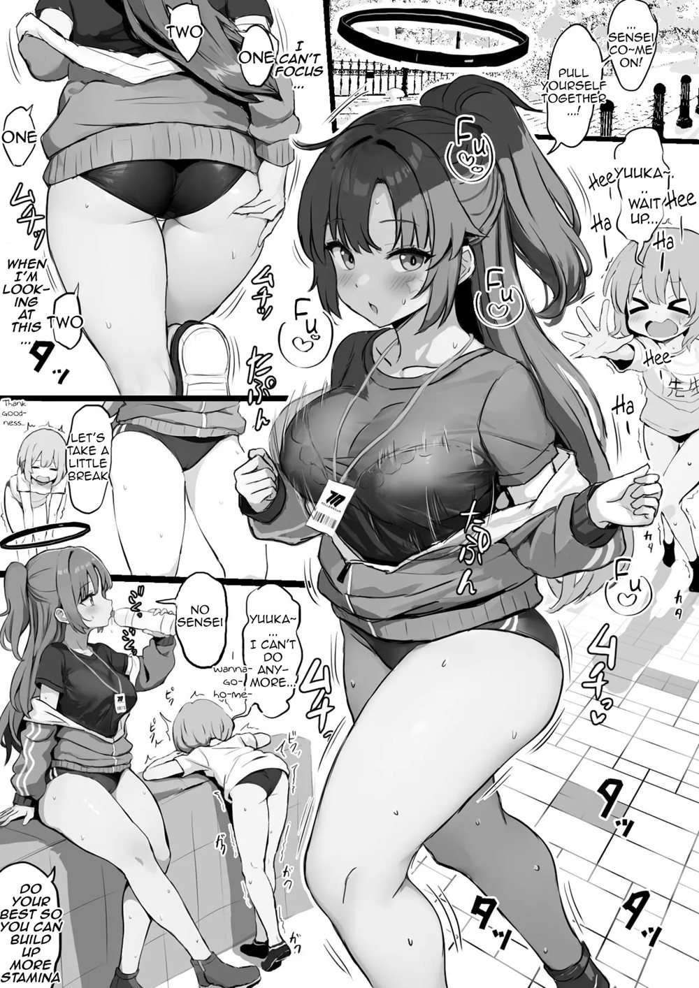 Taisoufuku Yuuka Ga Shota Sensei Ni Futomomo Koki Toka Shirikoki Toka O Segamareru Manga [Oneshot]