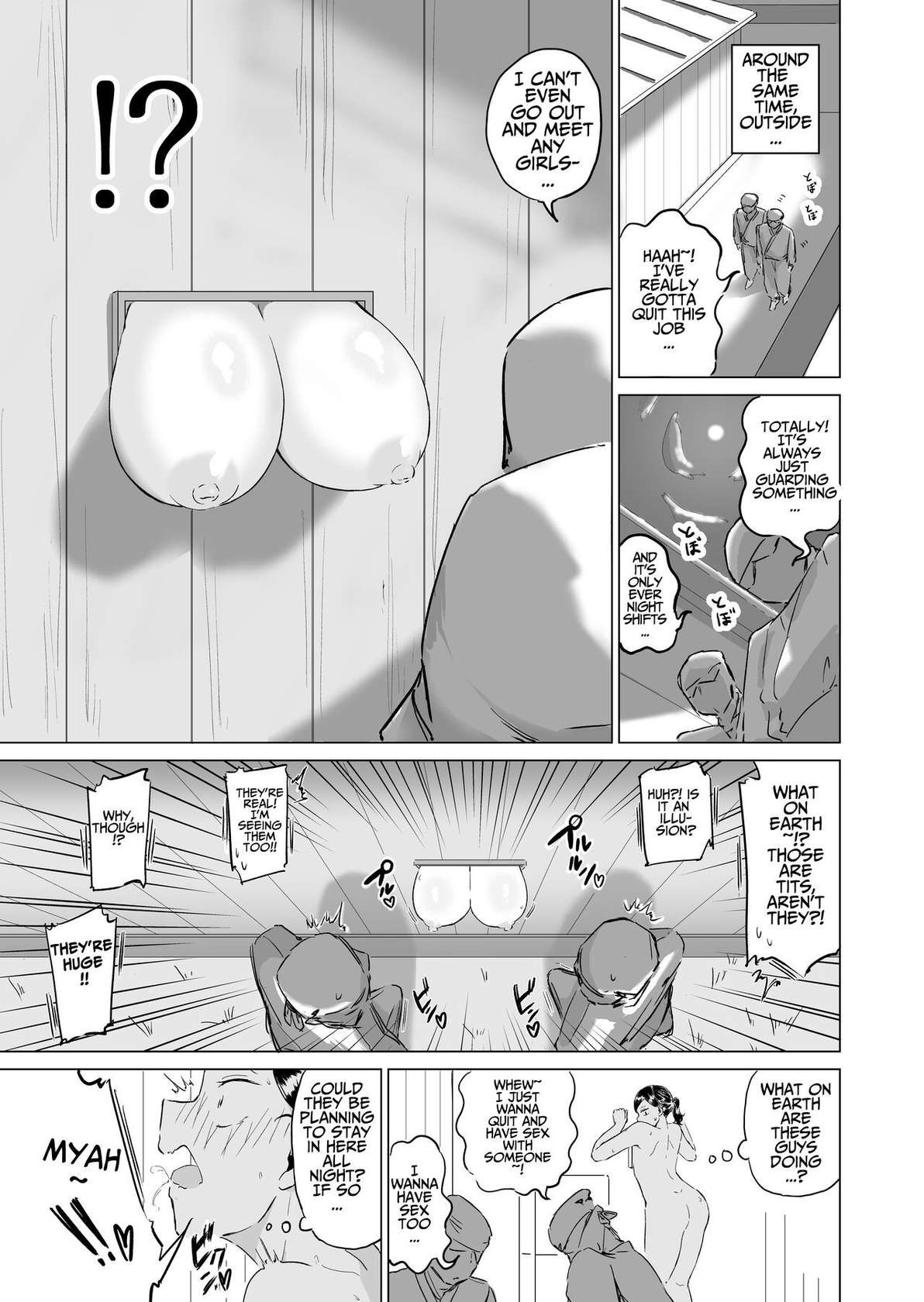 [Fantasy Ninja] Ponkotsu!! Oppai Ninja Momiji ~Kabe Oppai Hen~ | PONKOTSU!! Busty Ninja Momiji ~Breast in the Wall~ [English] [Kusanuu]