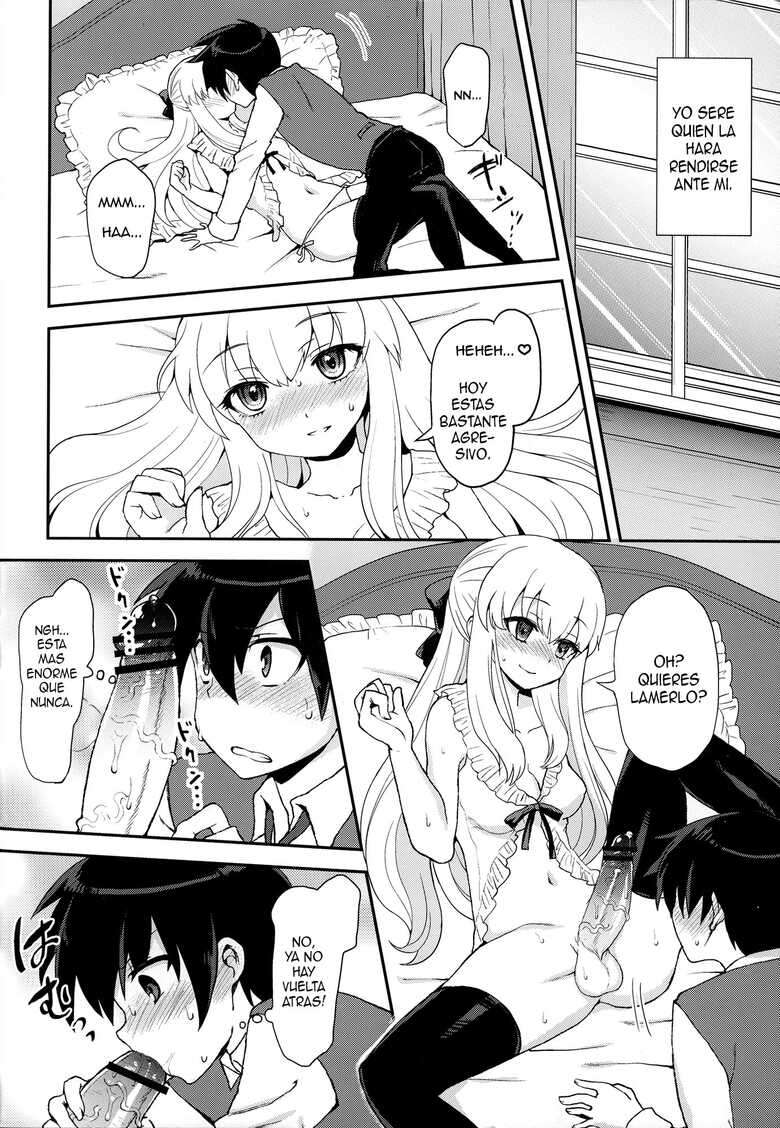 (C82) [Oshiruko Kan (Piririnegi)] Futanari Ojou-sama Zettai Shijou Shugi Plus [Spanish] [Elmoedela8]